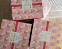燕之屋即食燕窝 送妈妈生日礼物 花漾礼盒70g*90瓶季套餐孕妇营养品礼品 实拍图