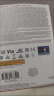 闪迪（SanDisk）256GB TF（MicroSD）内存卡 A1 U1 C10 至尊高速移动版存储卡 读速150MB/s 手机平板游戏机内存卡 实拍图