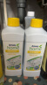 安利（Amway）浓缩洗洁精 1L 碟新洗洁剂安利优生活 两瓶装 实拍图