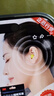3M 耳塞睡觉隔音降噪耳塞防噪音睡眠工厂车间专用降噪36db 高降噪子弹型无线耳塞2副 实拍图