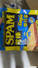 世棒（SPAM）片状午餐肉独立包装火腿片休闲零食即食早餐火腿肠烧烤火锅食材 经典原味60g*3+清淡*2 实拍图