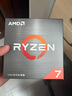 AMD 锐龙R7 5700X 搭华硕（ASUS）TUF GAMING B550M-PLUS重炮手 主板CPU套装 实拍图
