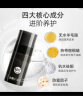 优洁士 皮革护理套装100ml+70ml 皮衣皮包清洗剂汽车真皮沙发滋养清洁剂 实拍图