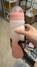 匹克骑行水壶自行车山地公路车骑行装备户外运动水杯750ML 粉白渐变 实拍图