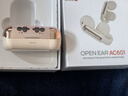 魔声（MONSTER）Open Ear AC601耳夹耳机 开放式无线蓝牙耳机 舒适佩戴持久长续航运动商务影音手机通用  贝壳白 实拍图