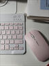 栢启歆无线蓝牙键盘鼠标套装 适用ipad小米华为苹果VIVOPPO平板小女生妙控办公静音手机笔记本电脑外接 10寸无线键盘粉色+双模蓝牙鼠标【送数据线】 实拍图
