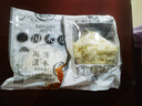 两汉传承·三国汉中正宗宽面皮热米皮335g 袋陕西特产凉皮开袋即食西安美食 香辣米皮380g*5袋装【细的】 实拍图