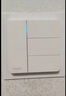 Aqara智能开关 遥控开关 已接入苹果HomeKit 智能家居 卡农3+1键初雪白 实拍图