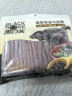 黑鼻头黑鼻头牛肉棒牛肉条狗狗零食泰迪金毛幼犬狗零食磨牙棒训练500g 5袋 黑鼻头牛肉条500g 实拍图