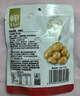 华味亨甘栗仁100g 坚果炒货果板栗仁栗子办公室休闲健康零食 100g*1袋 实拍图