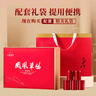 七春 凤凰单枞茶鸭屎香潮州乌岽单丛茶叶礼盒250g 中秋节送长辈礼物 实拍图