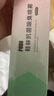 FOSO鞋子除臭杀菌喷雾剂羽毛球运动鞋袜银离子防臭神器王小羽推荐 伊索香350ml*2【送300ml初桃*1】 实拍图