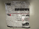 厨房家用彩色食品保鲜膜套可拉伸居家冰箱水果饭菜保鲜收纳 300只 实拍图