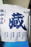 陈一凡 政和老白茶 2019老寿眉茶叶茶饼陈香老白茶天然生晒9饼一提2700g 实拍图
