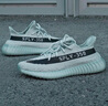 阿迪达斯Yeezy350灰湖绿夏日透气椰子男女休闲鞋HQ2060 39 实拍图