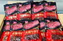 美好 黑胡椒 火锅牛肉150g 火锅食材生鲜 牛肉火锅烧烤烫煮麻辣烫食材 实拍图