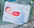好奇（Huggies）【a】奢透棉柔呼吸纸尿裤 宝宝学步裤训练成长拉拉裤婴儿尿不湿 【腰贴型】 L40片 实拍图