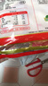 米多奇（MIDUOQI）香米饼雪米饼雪饼休闲零食饼干办公室食品早餐小吃大礼包年货批发 米多奇雪饼 200g*1袋 （约18包） 实拍图