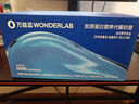 万益蓝WonderLab 小胖瓶代餐奶昔含胶原蛋白营养奶昔囤货装75g*60瓶 实拍图