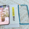 闪魔 【超清防爆】适用苹果13钢化膜iphone13promax手机膜mini高清抗指纹防爆防摔保护膜抗蓝光贴膜 2片【苹果iPhone13ProMax】无边高清 实拍图