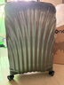 新秀丽（Samsonite）拉杆箱万向轮 新款行李箱 旅行箱 超轻材质时尚贝壳箱 CS2 绿色【升级版】 25英寸 实拍图