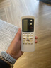 秦轩适用于格兰仕空调遥控器万能通用全部原装GZ-50GB/GZ-31B 不分柜机挂机 实拍图