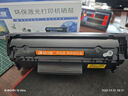 玖六零q2612a硒鼓适用惠普1020硒鼓 hp1005硒鼓 1012 1015 1018 1010 1022n 3015 3020 佳能2900 crg303墨盒硒鼓 实拍图