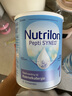 荷兰牛栏（Nutrilon）深度水解蛋白pepti 荷兰抗过敏特殊配方牛奶粉【入社群更优惠】 深度水解1段 【效期至26.5】 实拍图