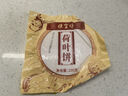 便宜坊卷饼300g约30张袋装早餐春饼北京烤鸭套装配料伴侣荷叶饼源头直发 实拍图