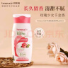 HERBACIN好本清玫瑰身体乳女士秋冬季嫩肤补水保湿滋润紧肤润肤乳 实拍图