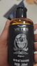 维特丝（vetes）啫喱膏男一梳定型头发保湿油头膏发油晶刚啫喱水干胶喷雾发胶发蜡 啫喱液200ml 实拍图