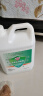 净佰俐次氯酸消毒液2.5L食品级无酒精水果蔬菜环境坐垫马桶宠物消毒 实拍图