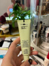 玫珂菲饰底隔离霜妆前乳素颜霜 修饰泛红#绿色30ml  效期26/6 实拍图