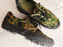 共泰 作训鞋 防滑耐磨劳保鞋/解放鞋 工地帆布透气胶鞋 男女通用 迷彩 A925 41码 实拍图
