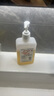 瑞泰奇（RETOUCH）天然皂液 清香型 洗手液 500ml/瓶 按压式洗手液 手部清洁 天然皂液*3瓶装 实拍图