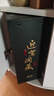 迎驾贡酒迎驾洞藏20 浓香型白酒 52度 500ml 单瓶装 纯粮酿造高度白酒送礼 实拍图
