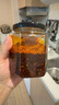 拜杰玻璃密封罐蜂蜜瓶可蒸煮燕窝分装瓶果酱罐头瓶380ml*6腌腊八蒜 实拍图