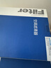 澳麟（AOLIN）内置+外置空调滤芯滤清器16-22款奔驰GLC200/200L/260L/300无卡扣 实拍图