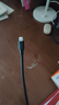 绿联（UGREEN）USB2.0转Type-C手机数据线3A快充线 数据传输线 carplay车充数据线 适用小米华为三星OPPO荣耀手机 充电传输线【USB2.0丨3A】黑色胶壳 3米 实拍图