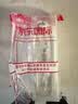 茵芙莎（IPSA）凝润爽肤水流金水300ml 保湿透亮消闭口男女教师节礼物 实拍图