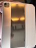 酷士达适用iPad Air7/6/5/4妙控键盘光伏充电苹果平板Pro2018-2022款磁吸悬浮保护套壳 11/10.9英寸 白色 实拍图