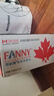 芬尼湾（FANNYBAY）加拿大进口饮用天然水350ml*12瓶整箱弱碱性小瓶办公超市矿泉水 (350ml*12瓶/箱)24年日期 实拍图