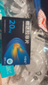 [小爱丸] 他达拉非片20mg*3*4片/板/盒 实拍图