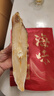 北海印象【北海特产】马友鱼干500g咸香马鲛鱼干海鲜海产干货源头直发包邮 实拍图