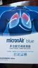 科德宝PM2.5蓝肺空调滤清器BL798适用C级GLK200 CLS260 E300L SL350 实拍图