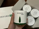 巴赛夫除甲醛清除剂变色果冻除味活性炭新房衣柜鞋柜卫生 【共4罐】1盒*4罐 实拍图