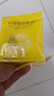 【5包特价】柠檬酸清洗剂 工具笼子食品级除垢剂家用安全清洁10g 柠檬酸【5包装】专享 实拍图