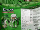 Lipo椰子味面包干300g/袋 大礼包 越南进口饼干 出游 野餐 实拍图