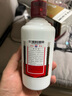 茅台（MOUTAI） 飞天 酱香型白酒 53度 200ml 单瓶装 实拍图