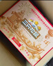 三只松鼠 坚果大礼包每日坚果礼盒节日送礼休闲零食食品炒货年货礼盒团购 【鼎紫B款】坚果礼盒1858g15袋 实拍图